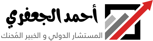 Ahmed JaFaRi